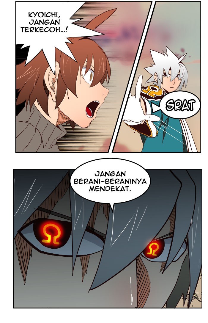 The God of High School chapter 199