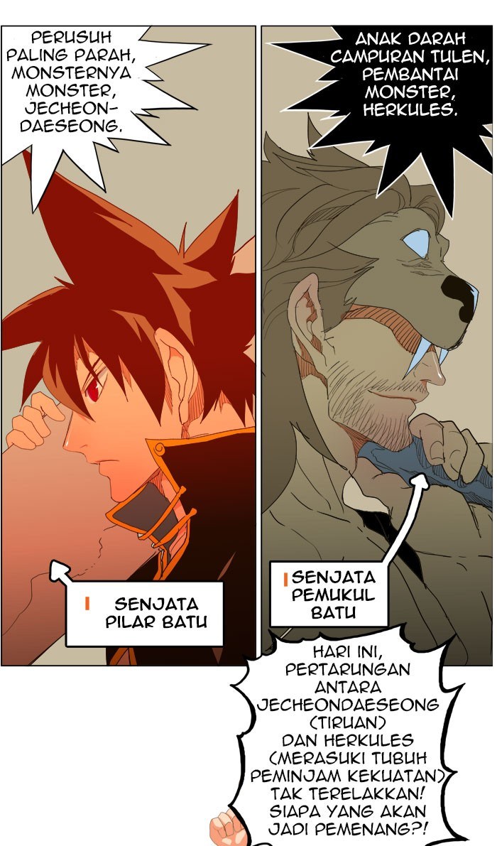 The God of High School Chapter 226 Bahasa Indonesia
