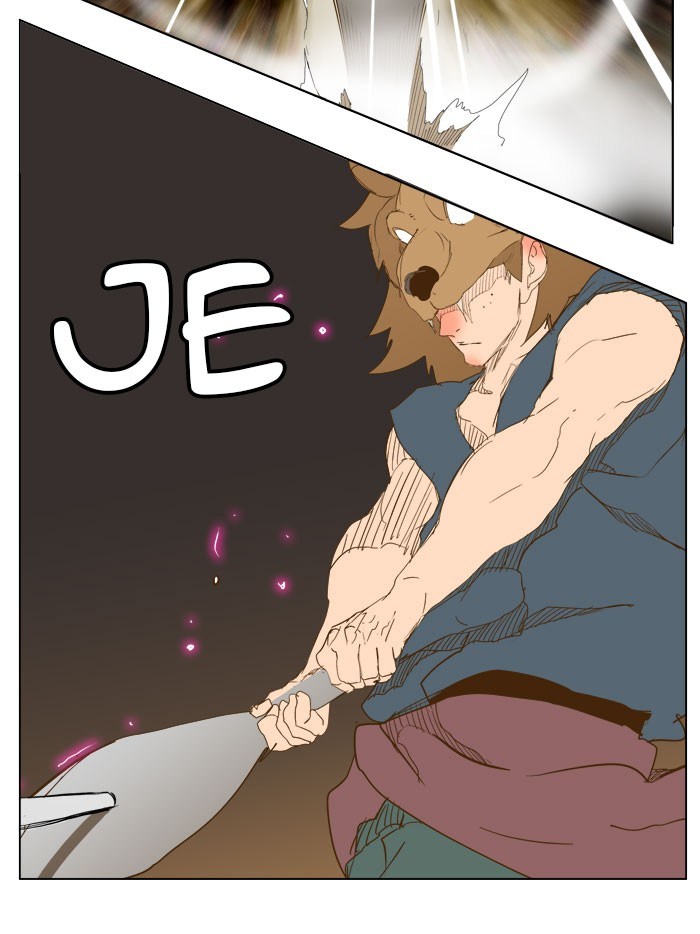 The God of High School Chapter 226 Bahasa Indonesia