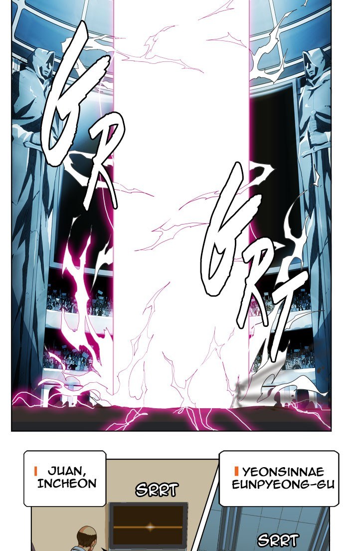 The God of High School Chapter 226 Bahasa Indonesia