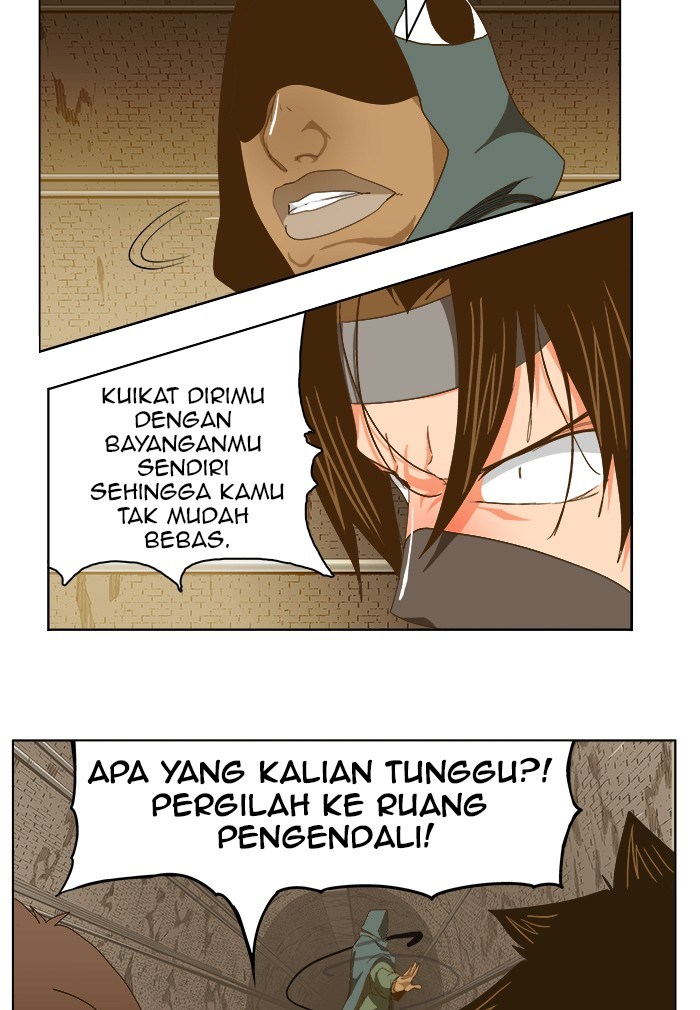 The God of High School chapter 238