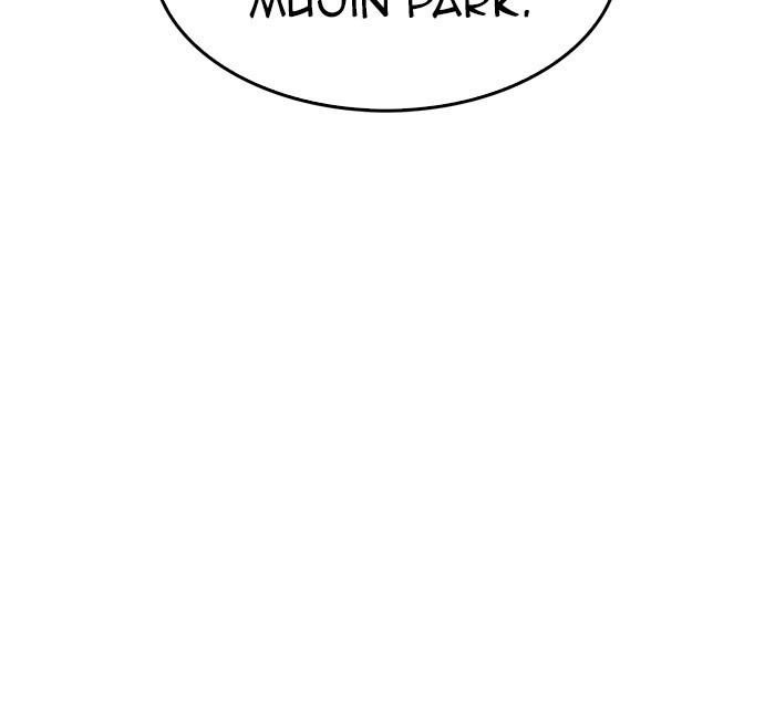 The God of High School Chapter 245 Bahasa Indonesia