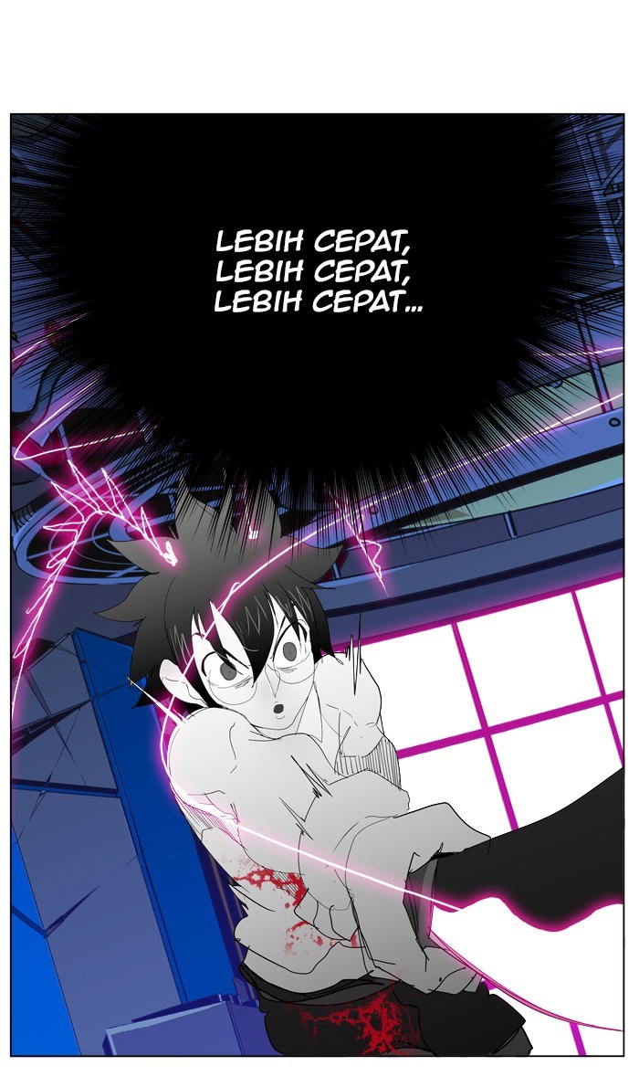 The God of High School chapter 248