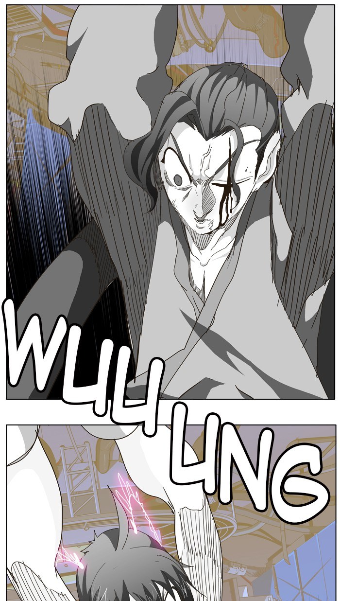 The God of High School chapter 248