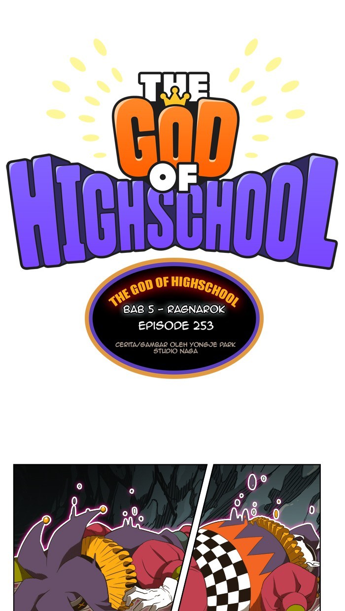 The God of High School Chapter 253 Bahasa Indonesia