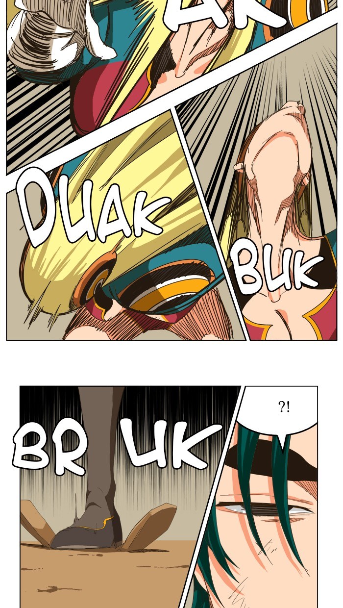 The God of High School Chapter 253 Bahasa Indonesia