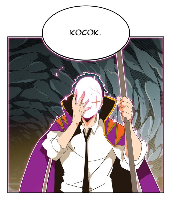 The God of High School Chapter 253 Bahasa Indonesia