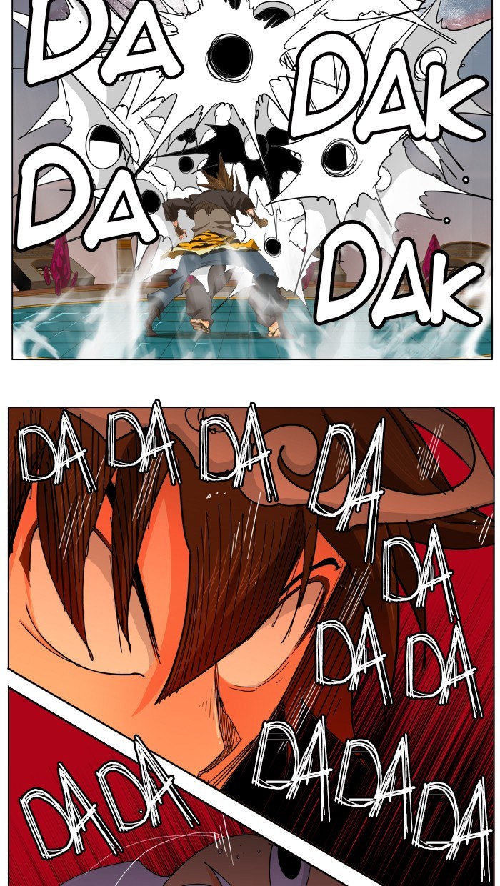 The God of High School chapter 260