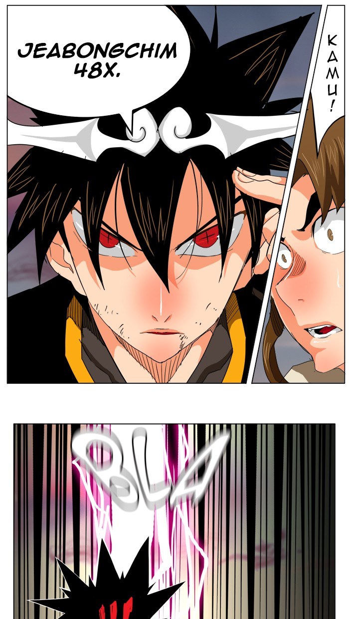 The God of High School chapter 260