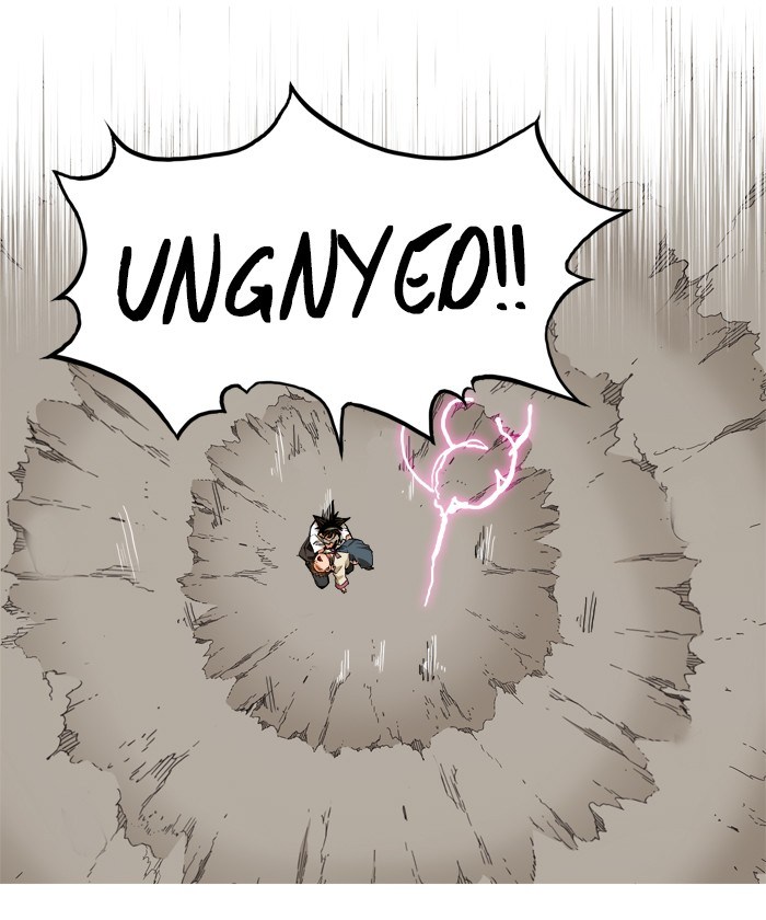 The God of High School Chapter 266 Bahasa Indonesia