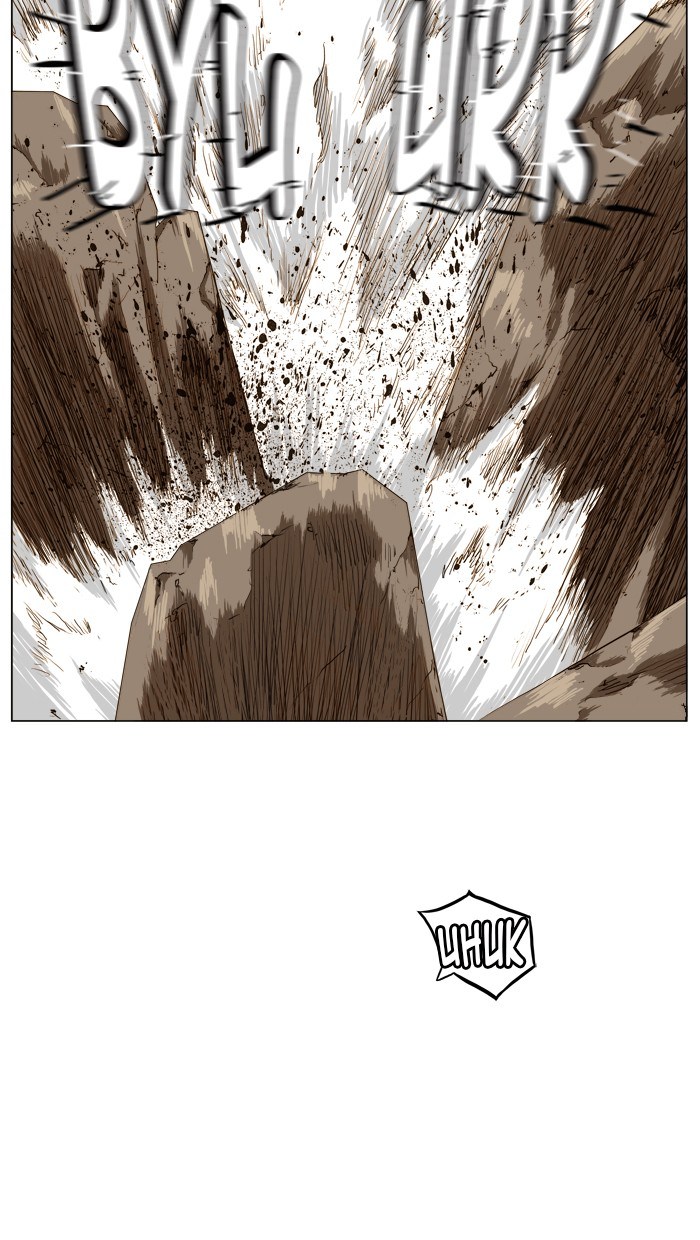 The God of High School Chapter 273 Bahasa Indonesia