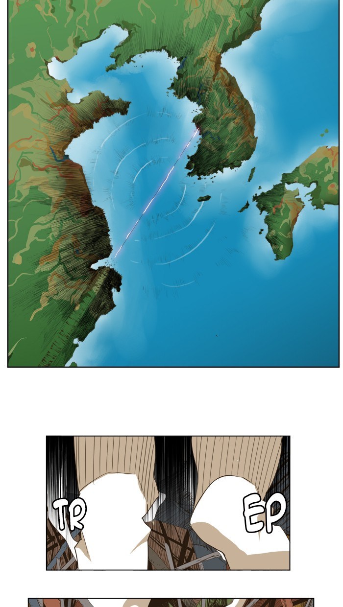 The God of High School Chapter 273 Bahasa Indonesia