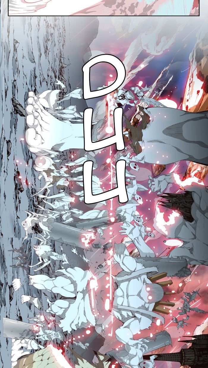 The God of High School chapter 286
