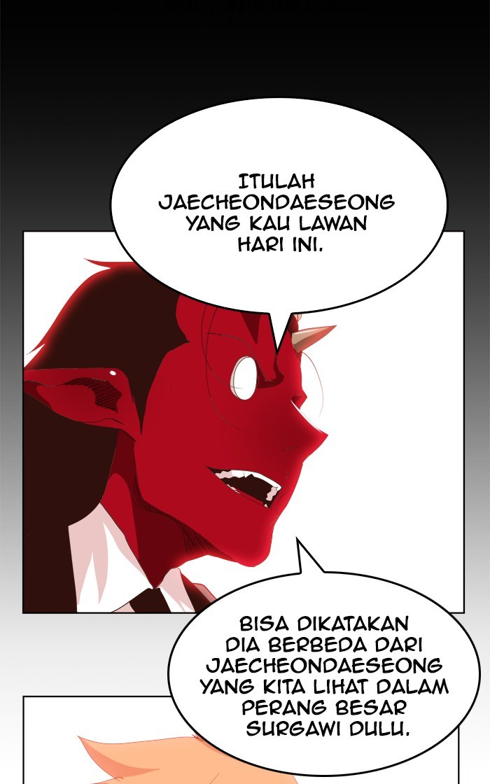The God of High School chapter 305