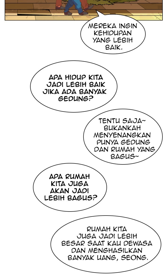 The God of High School chapter 305