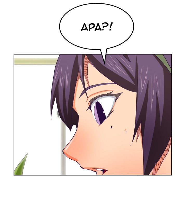 The God of High School Chapter 317 Bahasa Indonesia