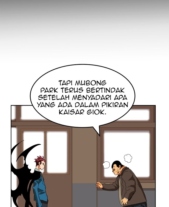 The God of High School Chapter 331 Bahasa Indonesia