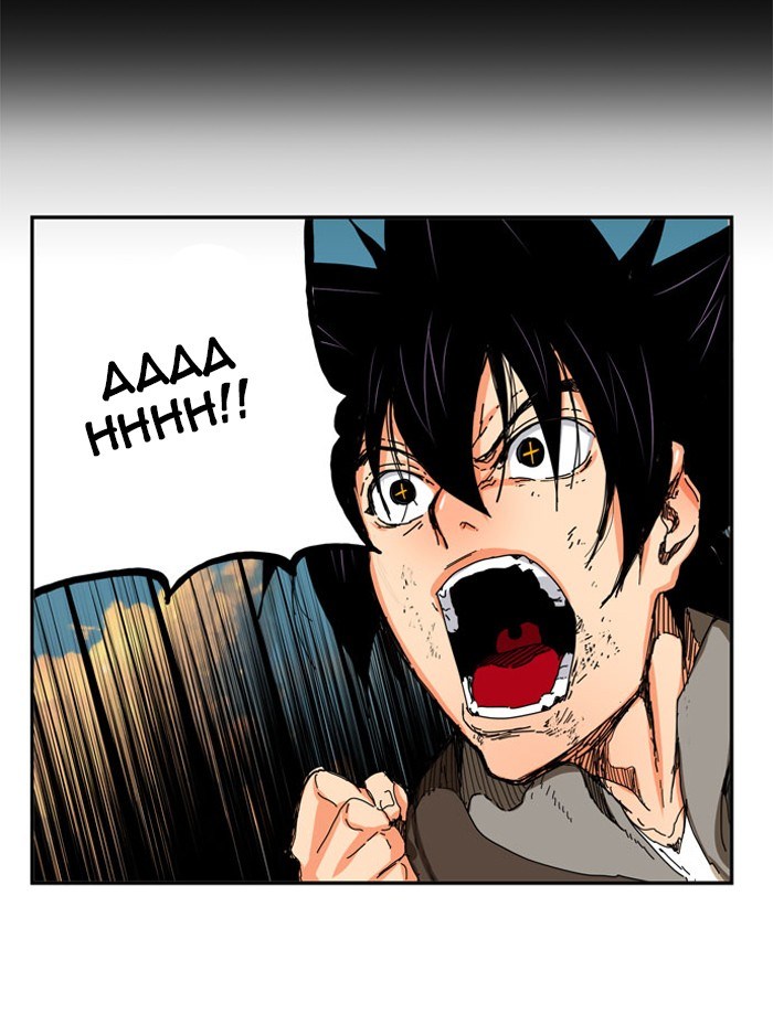 The God of High School Chapter 331 Bahasa Indonesia