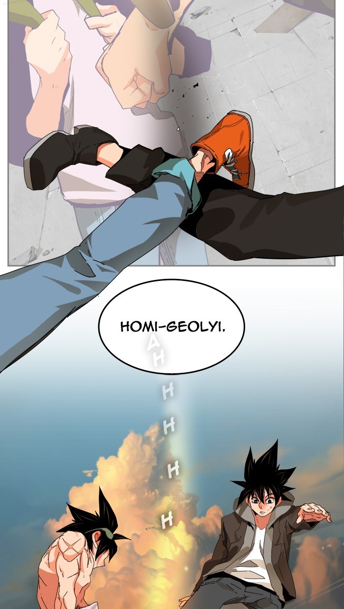 The God of High School Chapter 331 Bahasa Indonesia