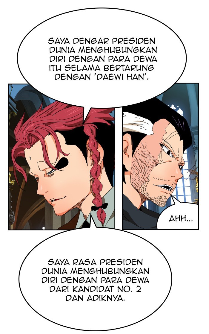 The God of High School chapter 339
