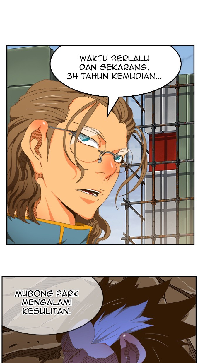 The God of High School chapter 425