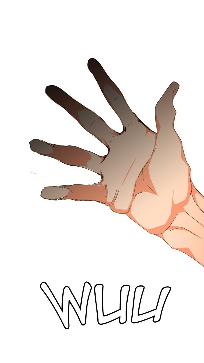 The God of High School Chapter 434 Bahasa Indonesia