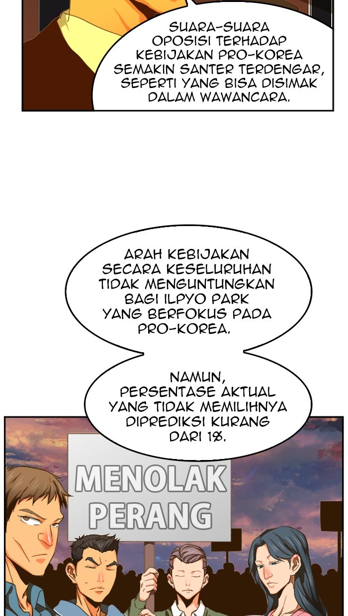 The God of High School Chapter 437 Bahasa Indonesia