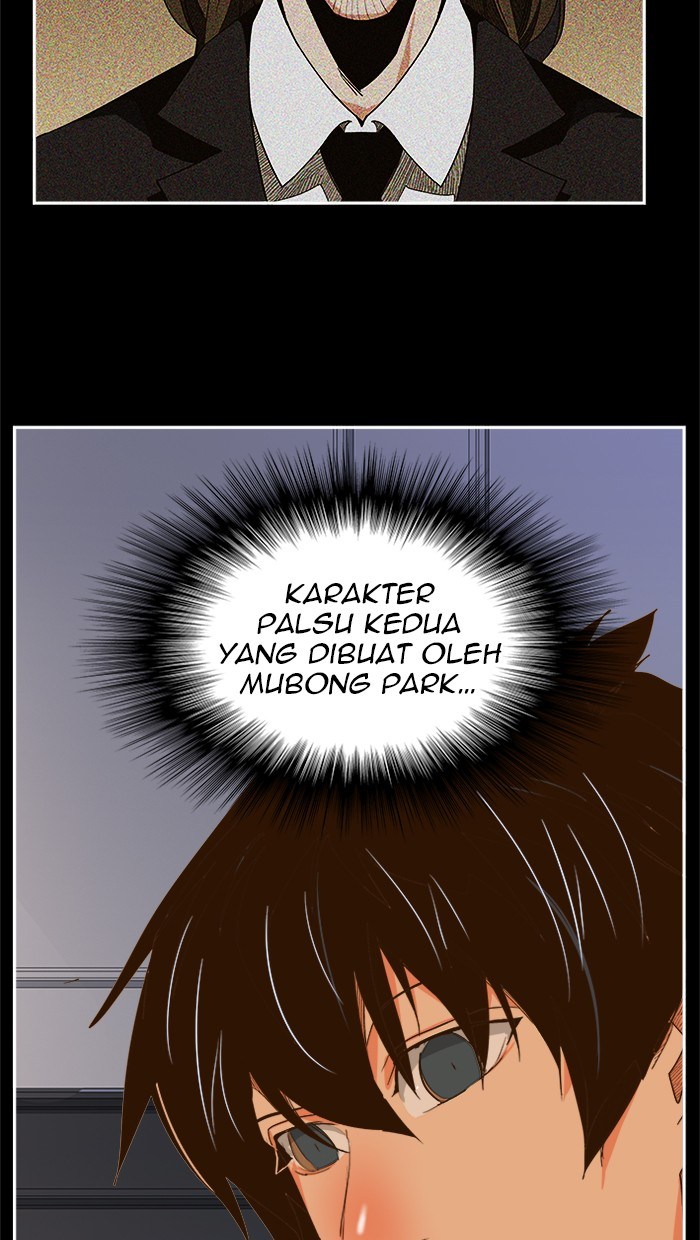 The God of High School Chapter 437 Bahasa Indonesia