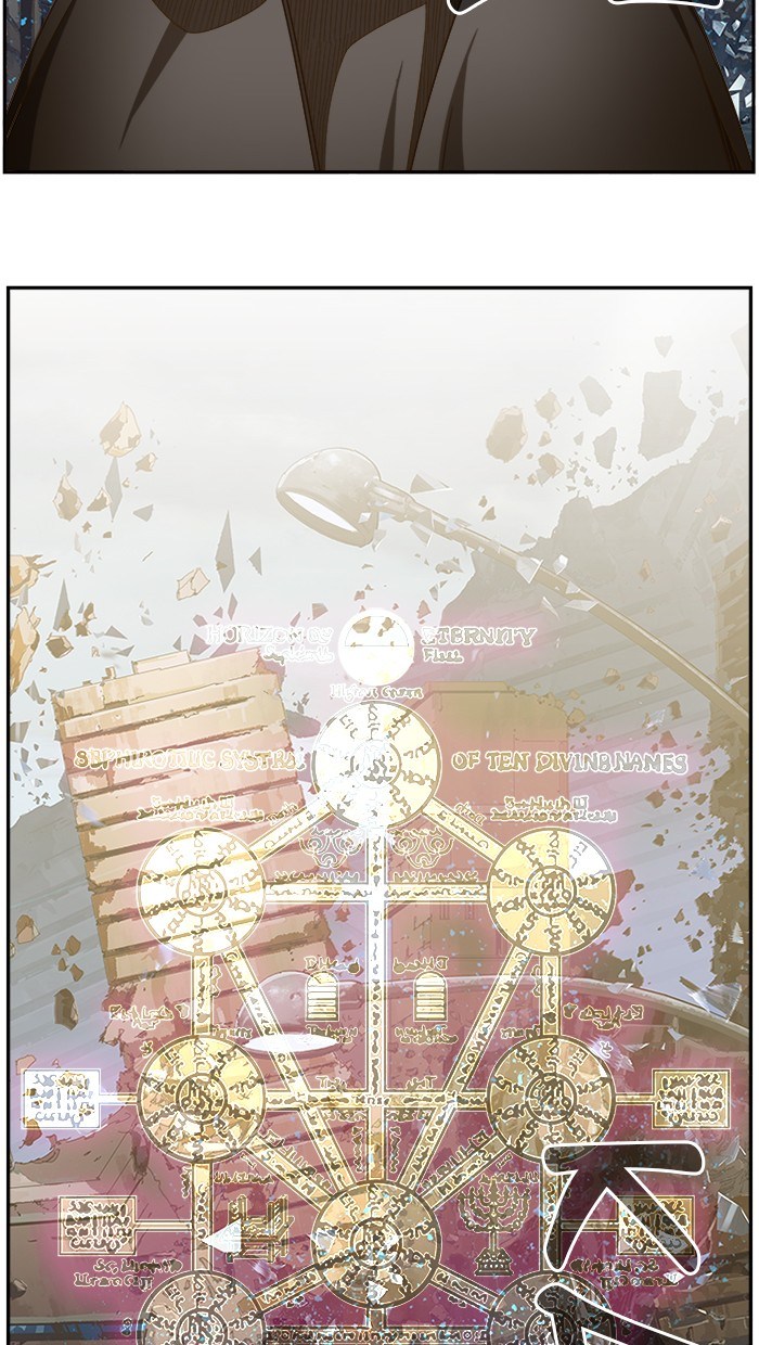 The God of High School Chapter 457 Bahasa Indonesia