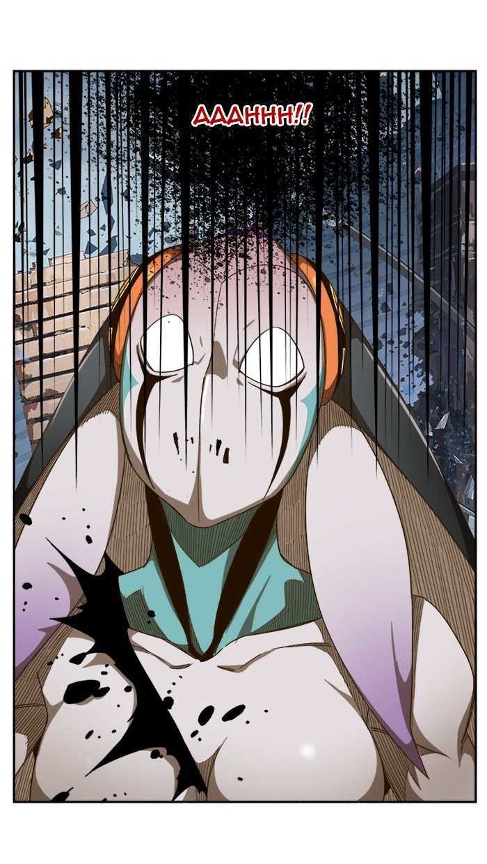 The God of High School Chapter 457 Bahasa Indonesia