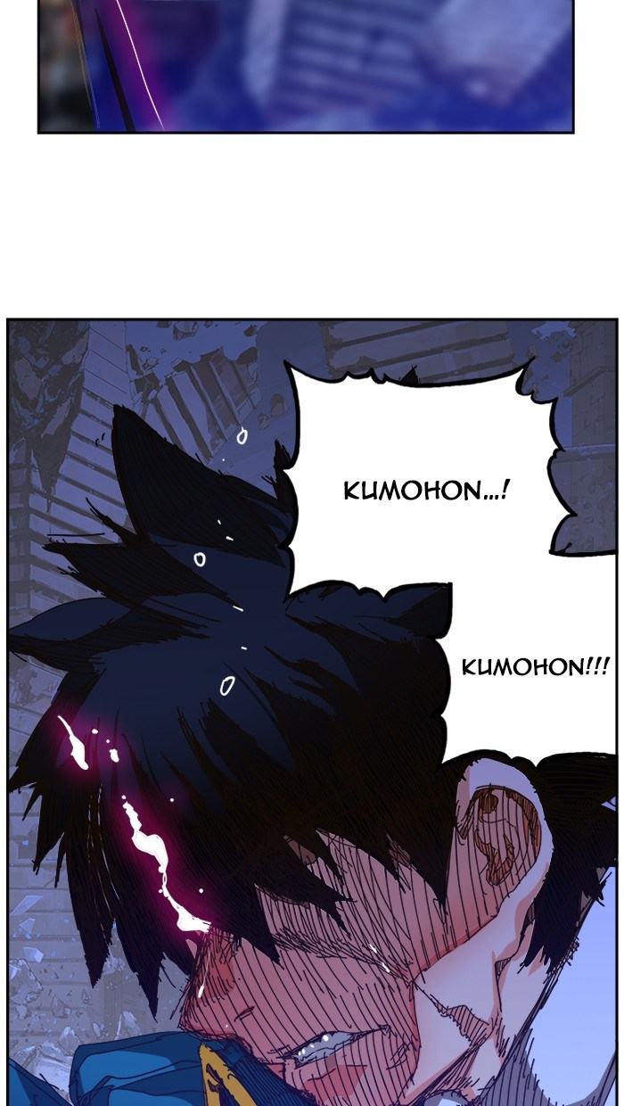 The God of High School Chapter 457 Bahasa Indonesia