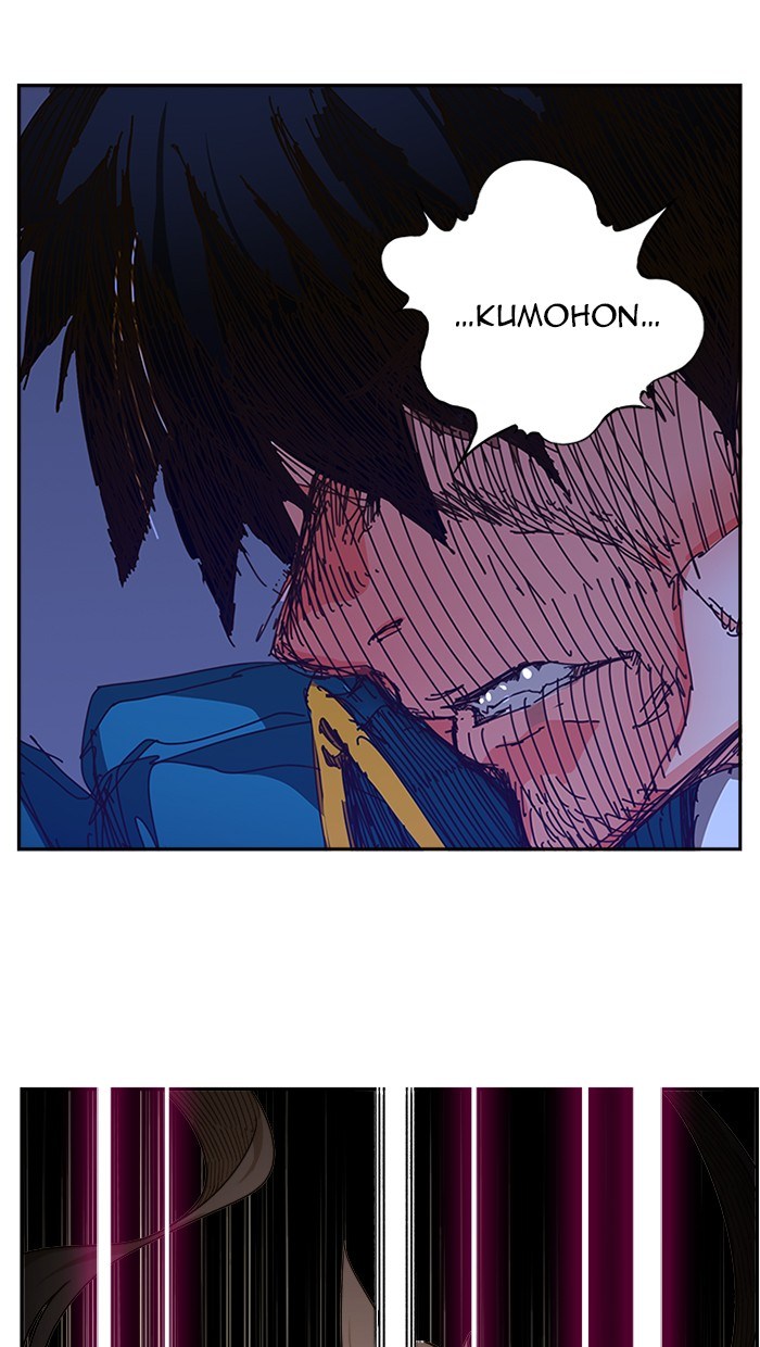 The God of High School Chapter 457 Bahasa Indonesia