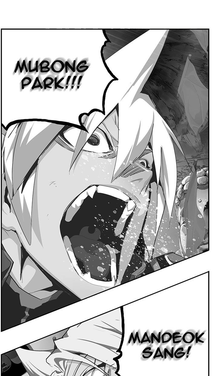 The God of High School Chapter 472 Bahasa Indonesia