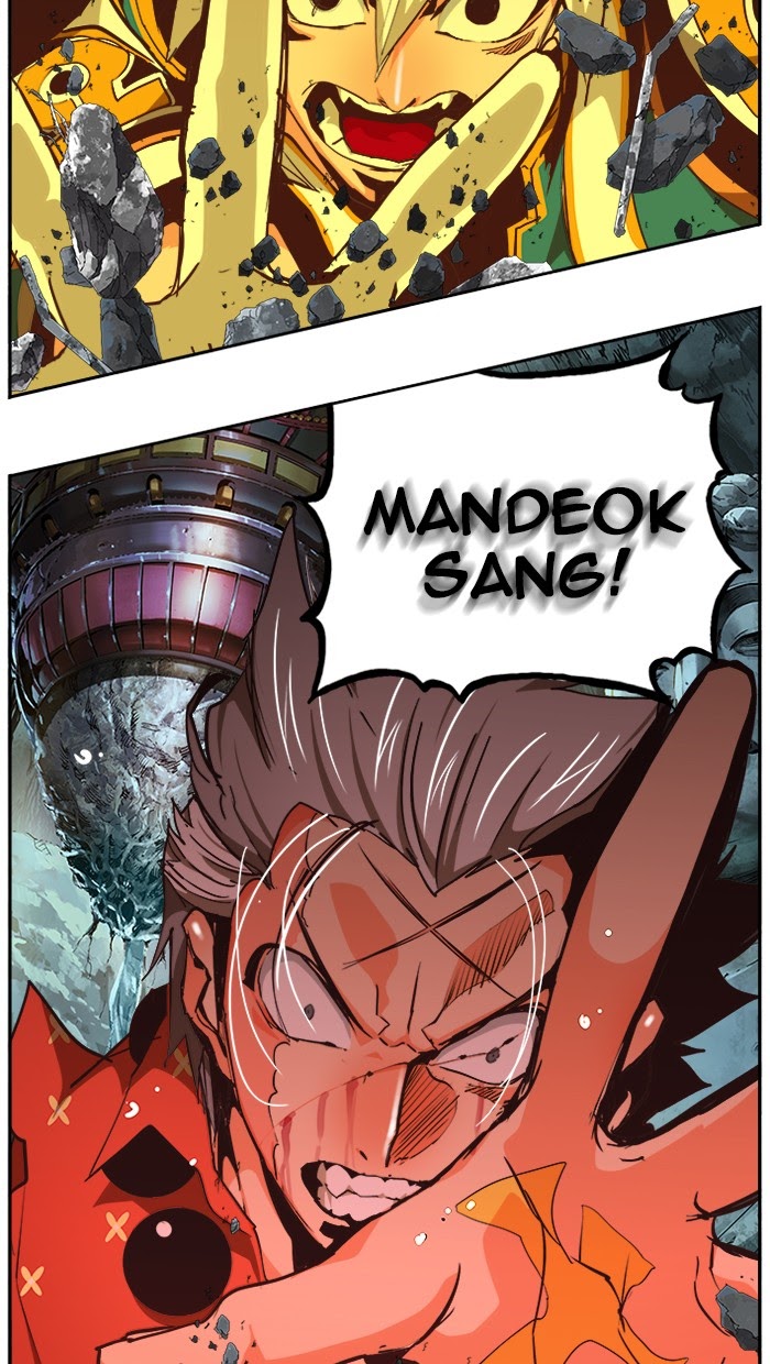 The God of High School Chapter 472 Bahasa Indonesia