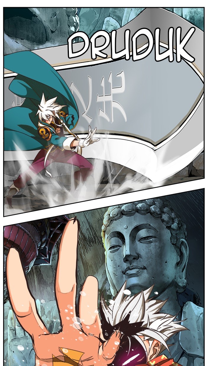 The God of High School Chapter 472 Bahasa Indonesia