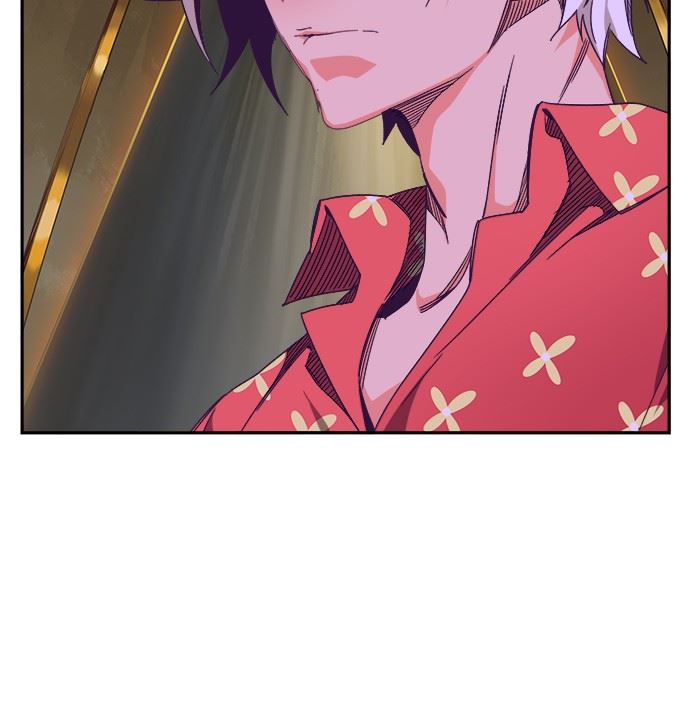 The God of High School Chapter 511 Bahasa Indonesia