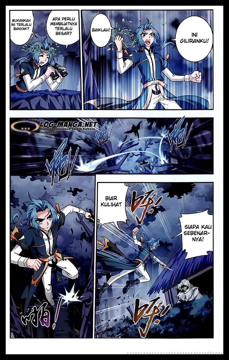 The Great Ruler chapter 23
