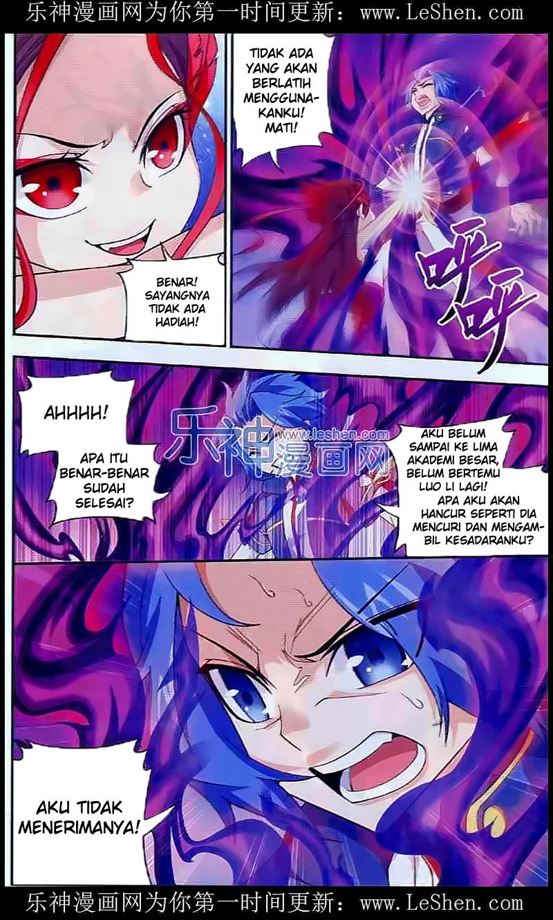 The Great Ruler chapter 27