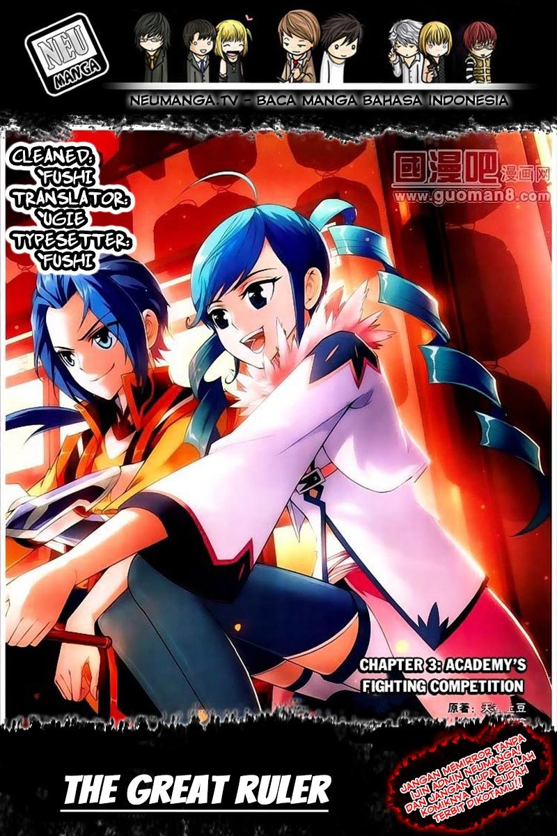 The Great Ruler chapter 44