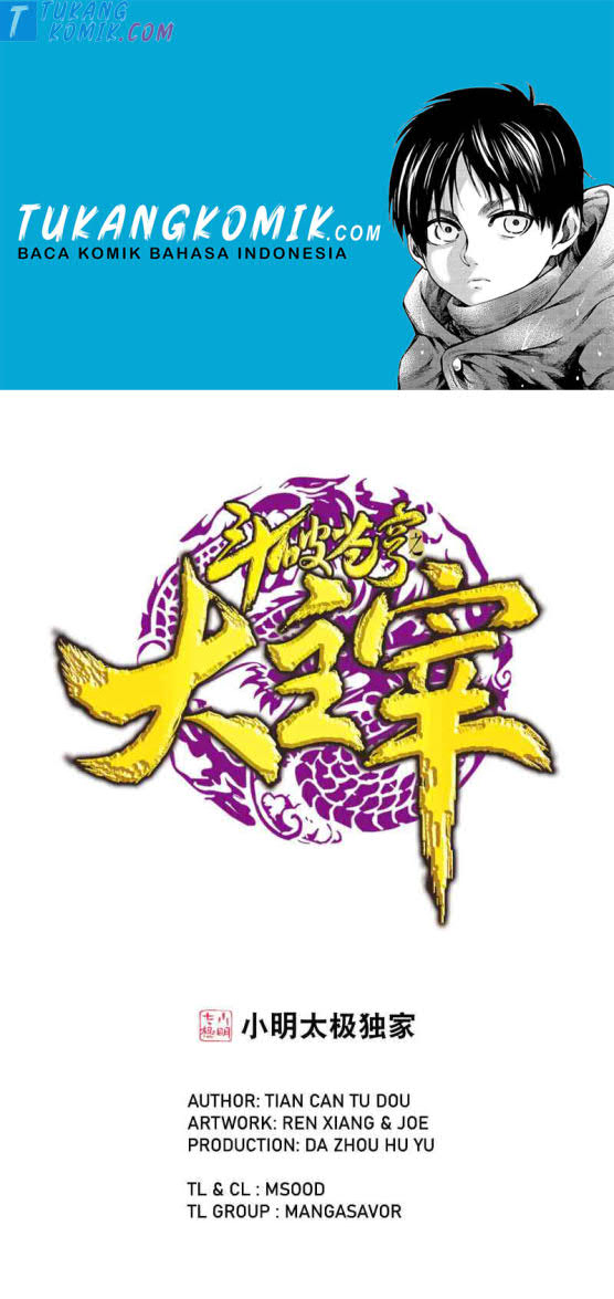 The Great Ruler Chapter 158.2 Bahasa Indonesia