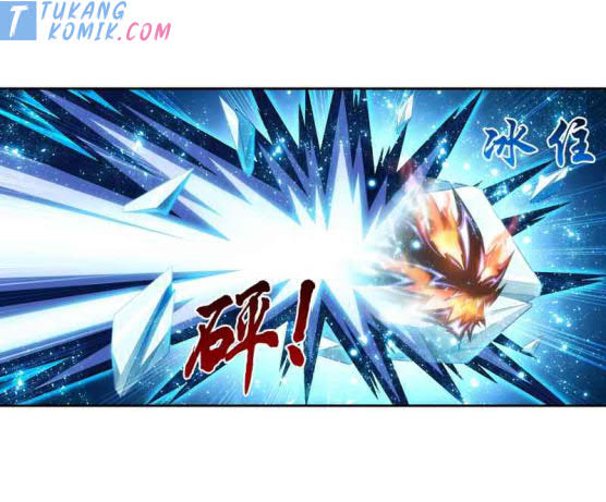 The Great Ruler Chapter 158.2 Bahasa Indonesia