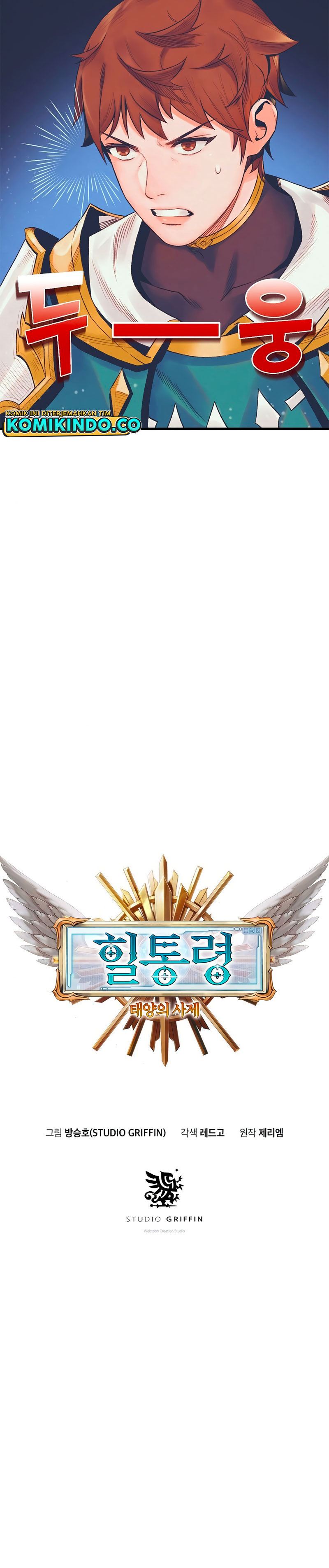 The Healing Priest Of The Sun Chapter 05 Bahasa Indonesia