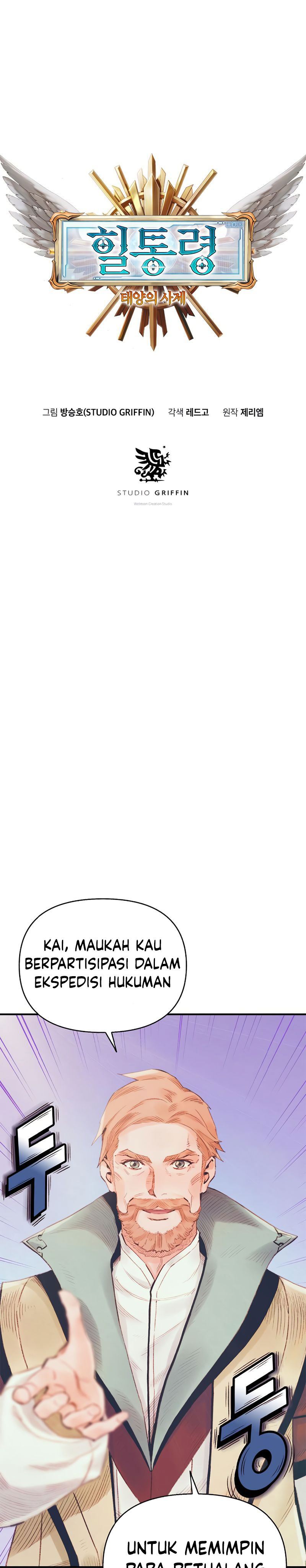 The Healing Priest Of The Sun Chapter 18 Bahasa Indonesia