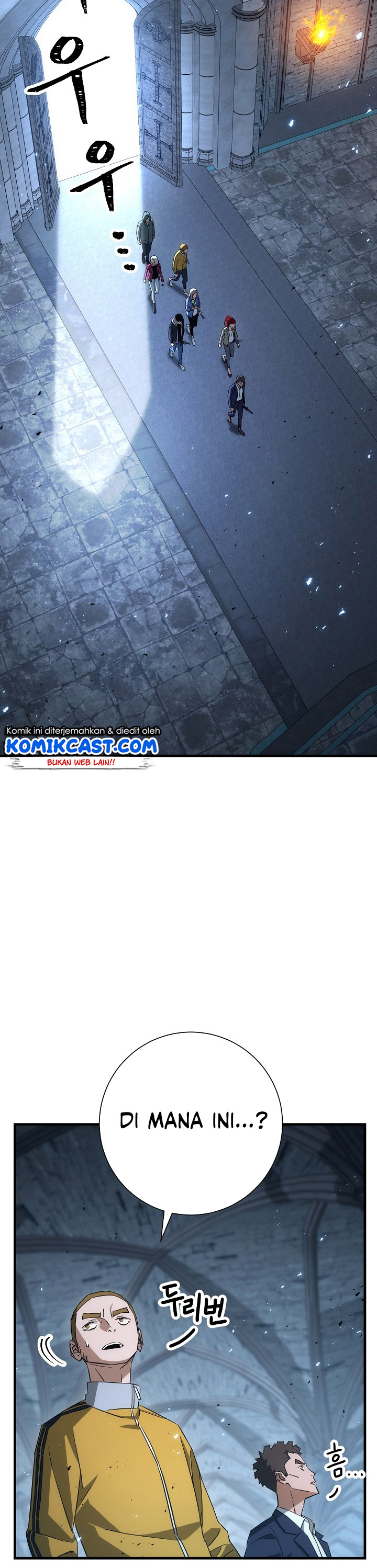 The Hero Returns chapter 18