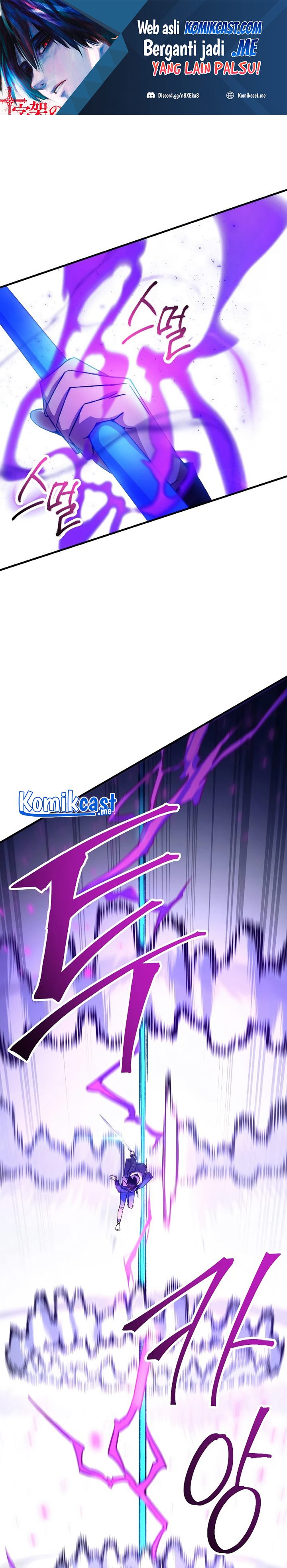 The Hero Returns Chapter 45 Bahasa Indonesia