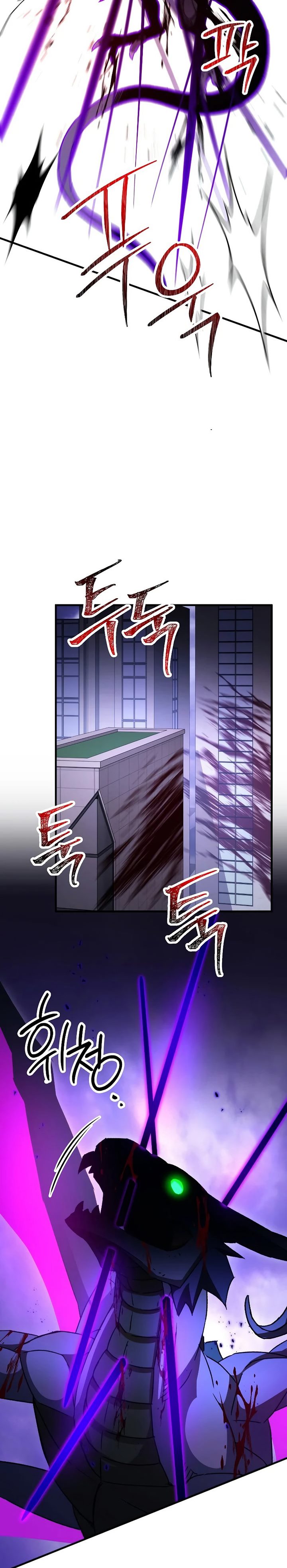 The Hero Returns Chapter 45 Bahasa Indonesia