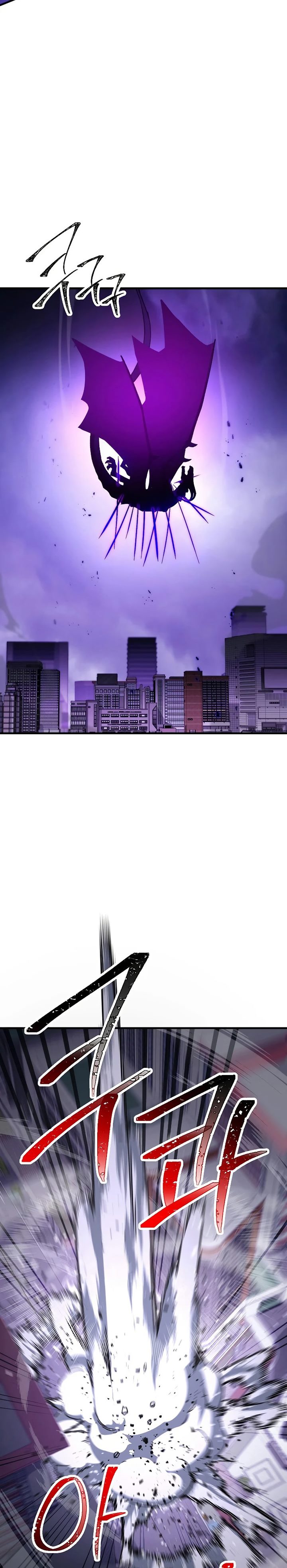 The Hero Returns Chapter 45 Bahasa Indonesia