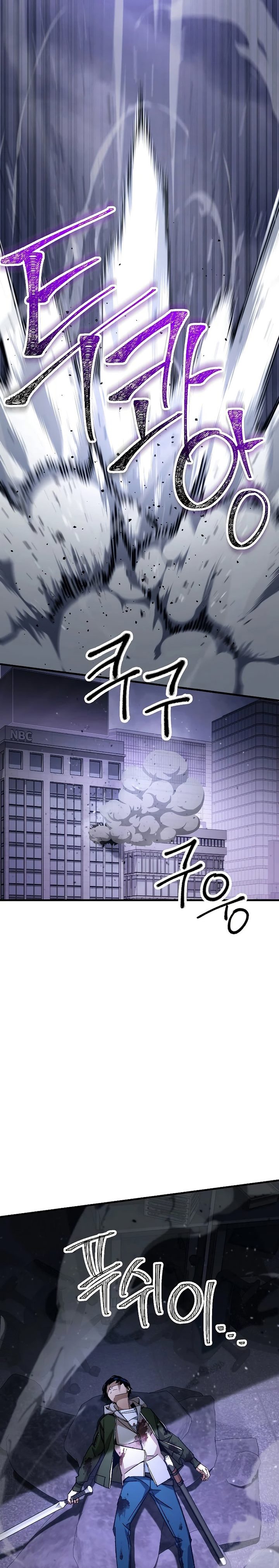 The Hero Returns Chapter 45 Bahasa Indonesia