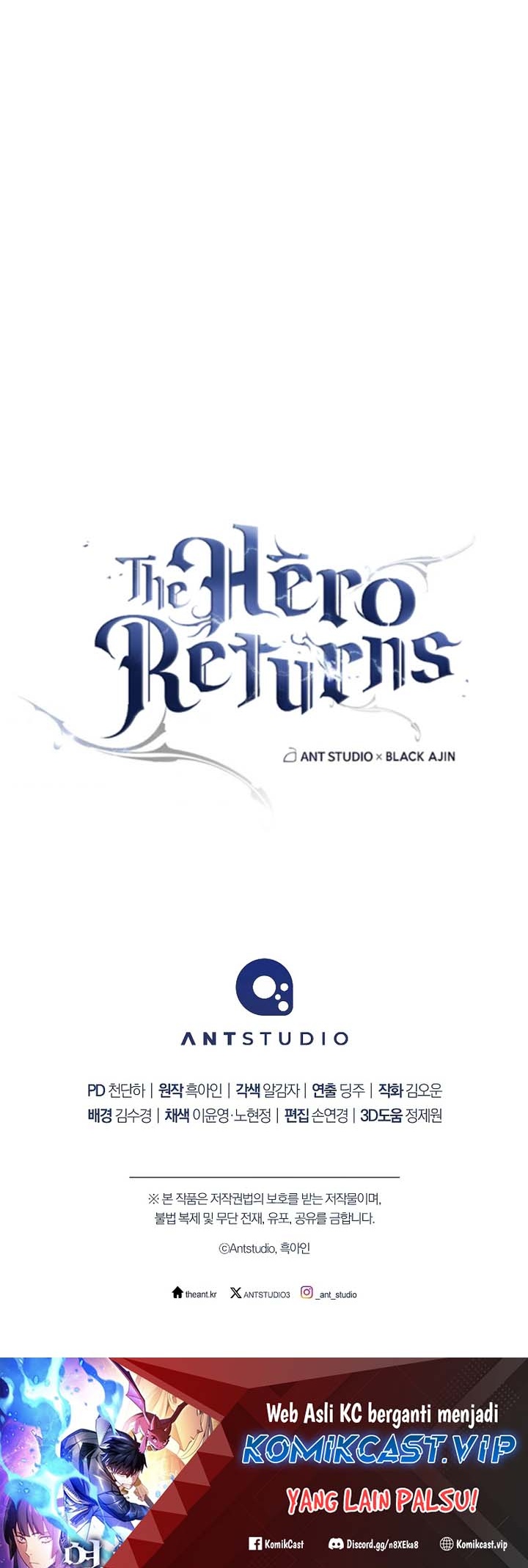 The Hero Returns chapter 76