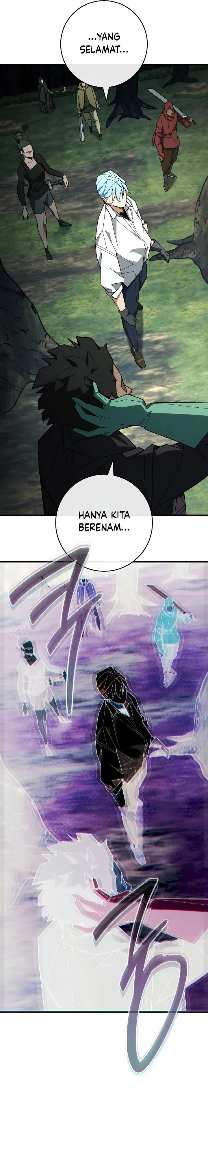 The Hero Returns chapter 97